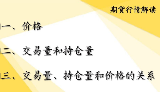 【2020.6.5】外汇行情分析