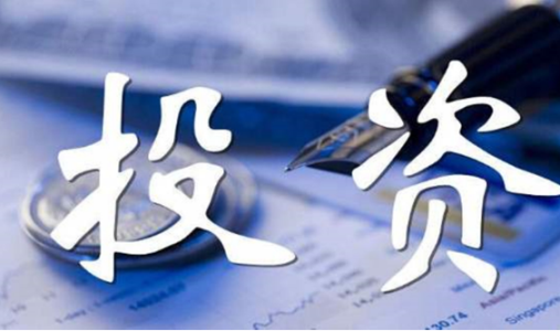 期货交易心得——高手如何做期货投