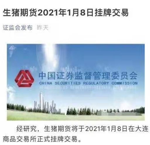 微信截图_20201213151524.png