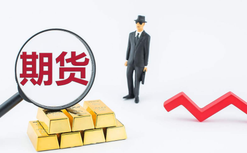 QQ截图20201208193131.png