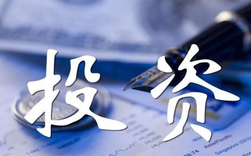 期货投资者.jpg